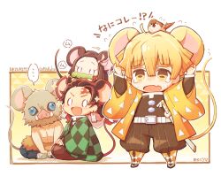  ... 1girl 3boys agatsuma_zenitsu animal_ears bird bit_gag blonde_hair brown_hair chibi chibi_only commentary_request earrings fang full_body gag haori hashibira_inosuke highres japanese_clothes jewelry kamado_nezuko kamado_tanjirou kemonomimi_mode kimetsu_no_yaiba mecyo_(mamezurushiki) mouse_ears multiple_boys open_mouth scar scar_on_face signature skin_fang sparrow spoken_ellipsis sword tears translation_request weapon yellow_eyes 