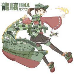  1girl aircraft airplane anchor_symbol black_skirt brown_eyes brown_hair character_name commentary_request from_behind green_scarf hat highres holding holding_scroll japanese_clothes kantai_collection long_sleeves looking_at_viewer looking_back onmyouji open_mouth pleated_skirt ribbon-trimmed_sleeves ribbon_trim rigging rudder_footwear ryuujou_(kancolle) scarf scroll shikigami shiro_yukimichi simple_background skirt solo translation_request twintails visor_cap white_background wide_sleeves 