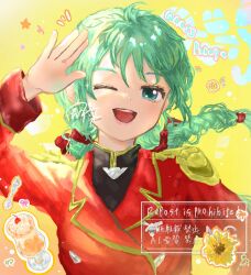  1girl ariarinapix960oo blue_eyes braid char's_counterattack cherry drink epaulettes flower food fruit green_hair gundam highres military_rank_insignia military_uniform neo_zeon one_eye_closed quess_paraya salute science_fiction smile 