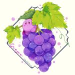  :o blush blush_stickers closed_mouth commentary food food_name fruit grapes kirby kirby_(series) kotori_(lycka) leaf looking_at_viewer no_humans simple_background solo symbol-only_commentary twitter_username violet_eyes white_background 