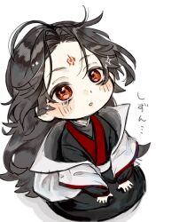  1boy aged_down black_hair black_hanfu blush chibi chibi_only child chinese_clothes coat commentary_request curtained_hair from_above hands_on_lap hanfu highres hs_hasu9_9 layered_sleeves long_hair long_sleeves looking_up luo_binghe male_focus messy_hair off-shoulder_coat off_shoulder parted_bangs parted_lips red_eyes renzha_fanpai_zijiu_xitong shadow simple_background sitting solo sparkle tearing_up translated upturned_eyes very_long_hair white_background white_coat wide-eyed wolf_cut zuiyin 