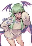  1girl cowboy_shot demon_wings glasses green_hair head_wings highres long_sleeves morrigan_aensland puffy_long_sleeves puffy_sleeves simple_background sleeves_past_wrists smile solo sweater vampire_(game) violet_eyes white_sweater wings 