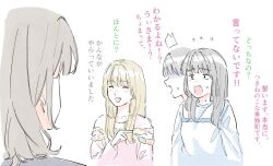  3girls afterimage animification black_hair blonde_hair blue_shirt commentary_request fang flying_sweatdrops hanamiya_nina highres kan_kanna looking_at_another medium_hair multiple_girls nervous_sweating open_mouth pink_shirt porari real_life shirt sweat translation_request tsukine_kona voice_actor 