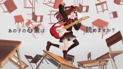  1girl ahoge arm_up asymmetrical_legwear badge bandaid bandaid_on_knee bandaid_on_leg black_cardigan black_skirt black_socks black_thighhighs bow bowtie brown_hair brown_shoes button_badge cardigan commentary_request dress_shirt evil_neuro-sama floating_chair from_side full_body grey_background guitar hair_ornament hair_ribbon highres holding holding_guitar holding_instrument holding_plectrum instrument long_hair long_sleeves luanma96 midair miniskirt open_mouth paper pleated_skirt plectrum red_bow red_bowtie red_eyes red_ribbon ribbon shirt shoes single_sock single_thighhigh skirt skull_hair_ornament socks solo taped_note thigh-highs two_side_up uneven_legwear v-neck vedal_ai virtual_youtuber white_shirt wide_shot 