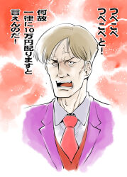  1boy aeug angry brown_hair commentary_request electricity gundam gundam_pulitzer lightning looking_at_viewer necktie portrait purple_suit saitani_umetarou science_fiction shouting suit thunder translation_request upper_body wong_lee zeta_gundam 
