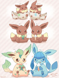  animal_focus blue_fur blue_sclera brown_fur brown_sclera closed_mouth colored_sclera eating eevee egg glaceon green_fur hatching heart highres holding holding_ice_cream_cone holding_leaf ice_cream_cone leaf leafeon mugita_konomi no_humans pokemon pokemon_(creature) pokemon_egg pokemon_focus sitting tongue tongue_out yellow_fur 
