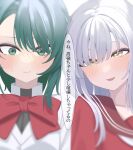  2girls absurdres aizawa_kazuha arm_at_side assault_lily black_shirt blue_hair blurry blush bow bowtie breasts brown_sailor_collar commentary depth_of_field green_eyes grey_hair hair_between_eyes hair_over_one_eye half-closed_eyes heads_together herensuge_girls_academy_school_uniform highres jacket kanba_girls_high_school_uniform kon_kanaho long_hair long_sleeves looking_at_another looking_at_viewer looking_to_the_side medium_breasts multiple_girls parted_lips red_bow red_bowtie red_shirt saetusum sailor_collar school_uniform serafuku shirt side-by-side sidelocks sideways_glance simple_background smile speech_bubble sweatdrop upper_body white_background white_jacket wide-eyed yellow_eyes yuri 