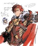  alcryst_(fire_emblem) armor blue_hair cape circlet closed_mouth diamant_(fire_emblem) fire_emblem fire_emblem_engage fur_trim hahahashagi highres light_smile looking_at_viewer male_focus red_cape red_eyes redhead short_hair shoulder_armor simple_background upper_body white_background 