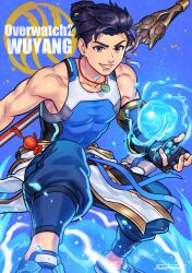  1boy asymmetrical_gloves bare_shoulders belt black_hair black_pants blue_belt blue_shoes blue_tank_top bodysuit brown_eyes character_name clothes_around_waist collarbone covered_abs covered_pectorals dynamic_pose earrings elbow_gloves fighting_stance fingerless_gloves gloves hair_bun highres holding holding_behind_back holding_polearm holding_weapon holding_weapon_behind_back hydrokinesis jade_(gemstone) jewelry looking_at_viewer macchama674 necklace overwatch pants pectorals pelvic_curtain pendant polearm rectangular_earrings shoelaces shoes sidepec single_earring single_elbow_glove sleeveless sleeveless_bodysuit sneakers tank_top tight_clothes toned toned_male topknot uneven_gloves water weapon wuyang_(overwatch) yaopei 