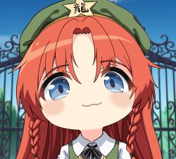  1girl :3 black_ribbon blue_eyes blush braid closed_mouth commentary_request gate green_hat green_vest hat hong_meiling long_hair mutsuki_face_(blue_archive) neck_ribbon outdoors red_hair ribbon shirt solo touhou twin_braids vest white_shirt yige_lurenjia 