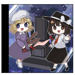  2girls :d black_hat black_skirt blue_eyes bow brown_eyes brown_hair collared_dress collared_shirt commentary contrast_collar deformed dress enuchi_(jvdm7888) gap_(touhou) ghostly_field_club hair_bow hat hat_bow highres holding holding_teapot maribel_hearn medium_hair mob_cap multiple_girls necktie night no_shoes open_mouth purple_dress red_necktie shirt skirt smile socks teapot tombstone touhou usami_renko waving white_bow white_hat white_shirt white_socks 