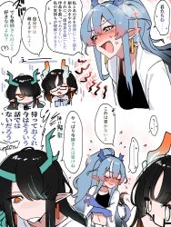  3girls alternate_costume arknights black_hair blue_hair book can closed_mouth colored_extremities commentary_request dragon_girl dragon_horns drinking drinking_straw dusk_(arknights) earrings green_hands hair_over_one_eye hand_up highres holding holding_book holding_can horns jewelry jie_(arknights) ling_(arknights) long_hair looking_at_another multiple_girls orange_hair pointy_ears shirt short_hair short_sleeves siblings sisters translation_request white_shirt yunomi_(yunomi1129) 