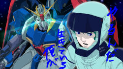  1boy aeug beam_rifle blue_eyes blue_hair commentary_request derivative_work energy_gun glowing glowing_eyes green_eyes gundam highres kamille_bidan lens_flare mecha mecha_pilot_suit mobile_suit normal_suit_(gundam) robot science_fiction shield space translation_request v-fin weapon zenchan_09 zero_gravity zeta_gundam zeta_gundam_(mobile_suit) 