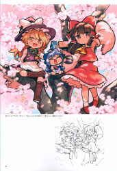  6+girls absurdres ahoge alcohol apron ascot bad_source bare_shoulders black_eyes black_hair black_hat black_vest blonde_hair blue_dress blue_hair blush boots bow brown_boots can cherry_blossoms cirno closed_eyes closed_mouth clownpiece daiyousei detached_sleeves dress eternity_larva fairy frilled_skirt frills frolicking_fairies_of_gensokyo_(touhou) hair_bow hair_tubes hakurei_reimu hat hat_bow highres holding holding_can ice ice_wings in_tree japanese_clothes kirisame_marisa knee_boots lily_white long_hair long_sleeves luna_child masu moyazou_(kitaguni_moyashi_seizoujo) multiple_girls nontraditional_miko open_mouth red_bow red_shoes red_skirt ribbon-trimmed_sleeves ribbon_trim scan shirt shoes short_hair short_sleeves sidelocks sitting sitting_in_tree sketch skirt smile socks star_sapphire sunny_milk third-party_source touhou translation_request tree vest waist_apron white_apron white_bow white_shirt white_sleeves white_socks wide_sleeves wings witch_hat yellow_ascot yellow_eyes 