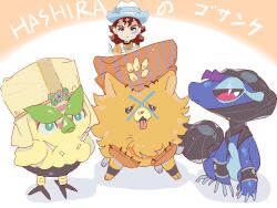  1boy battle_tendency brown_hair browt clothed_pokemon cosplay crossover d224356393115 esidisi esidisi_(cosplay) facial_mark gecqua hat headscarf highres jojo_no_kimyou_na_bouken kars_(jojo) kars_(jojo)_(cosplay) male_focus male_protagonist_(pokemon_ww) male_protagonist_(pokemon_ww)_(cosplay) pokemon pokemon_(creature) pokemon_ww pombon santana_(jojo) tongue tongue_out translation_request wamuu wamuu_(cosplay) x_(symbol) x_facial_mark 
