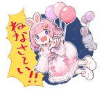  1girl 1st-mn animal_ears balloon blunt_bangs blush braided_hair_rings carrot_hair_ornament closed_eyes closed_mouth commentary_request fake_animal_ears flying food-themed_hair_ornament foreshortening full_body hair_ornament hairband highres long_sleeves looking_at_viewer nightgown nijisanji official_alternate_costume open_mouth pink_hair pink_nightgown pink_ribbon pointing pointing_at_viewer rabbit_ears ribbon slippers solo speech_bubble stuffed_animal stuffed_rabbit stuffed_toy suo_sango suo_sango_(2nd_costume) translation_request violet_eyes virtual_youtuber wavy_mouth white_footwear white_hairband wide_sleeves 