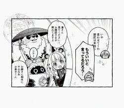  2boys 2girls animal_ears bangboo_(zenless_zone_zero) blush chibi disembodied_head furry furry_male greyscale ju_fufu monochrome multiple_boys multiple_girls pan_yinhu panda_boy panda_ears peeking saklo speech_bubble tail tiger_ears tiger_girl tiger_tail translation_request wise_(zenless_zone_zero) yixuan_(zenless_zone_zero) zenless_zone_zero 