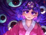  1other androgynous black_hairband blunt_ends collarbone colored_eyelashes empty_eyes extra_eyes hairband head_mirror highres japanese_clothes kimono len&#039;en long_sleeves looking_at_viewer mitsumo other_focus parted_lips pink_kimono purple_background purple_hair red_pupils short_hair signature terumi_(len&#039;en) upper_body violet_eyes waiwa_way 