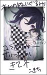  1boy absurdres arm_up black_hair buttons character_doll checkered_clothes checkered_scarf closed_mouth danganronpa_(series) danganronpa_v3:_killing_harmony doll flipped_hair fuyu_ko grey_jacket hair_between_eyes hand_up highres holding holding_doll jacket long_sleeves looking_at_viewer male_focus oma_kokichi one_eye_closed pink_eyes scarf solo translation_request upper_body white_background 