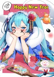  1girl aqua_eyes aqua_hair barcode blue_kimono blush closed_mouth commentary_request floral_print floral_print_kimono flower fur-trimmed_kimono fur_trim hair_between_eyes hair_flower hair_ornament hair_ribbon hands_on_own_cheeks hands_on_own_face happy_new_year hatsune_miku highres japanese_clothes kanzashi kimono kyashii_(a3yu9mi) looking_at_viewer lying on_stomach pout print_kimono ribbon smile solo tsumami_kanzashi vocaloid 