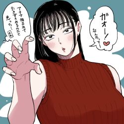  1girl :o agawa_minako bare_arms bare_shoulders black_hair blush breasts brown_eyes claw_pose commentary_request hand_up head_tilt heart highres large_breasts long_hair nakumaru open_mouth red_sweater ribbed_sweater sankyuu_pitch sanpaku sleeveless sleeveless_sweater sleeveless_turtleneck solo speech_bubble sweater thought_bubble translation_request turtleneck turtleneck_sweater upper_body wispy_bangs 