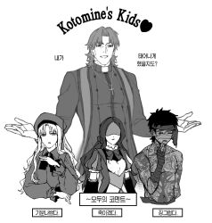 2boys 2girls angra_mainyu_(fate) bow bowtie breasts caren_hortensia caren_hortensia_(amor_caren)_(second_ascension) commentary_request cross cross_necklace dark-skinned_male dark_skin faceless faceless_female fate/grand_order fate_(series) full-body_tattoo greyscale grigori_rasputin_(fate) gyogyo_hjj hat highres jewelry korean_commentary korean_text kotomine_kirei leonardo_da_vinci_(fate) leonardo_da_vinci_(rider)_(fate) leonardo_da_vinci_(rider)_(first_ascension)_(fate) monochrome multiple_boys multiple_girls navel necklace priest shaded_face small_breasts smile stole tattoo topless_male translation_request 
