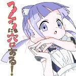  1girl animal_ears blunt_bangs cat_ears commentary_request hair_ribbon lowres maid original puffy_short_sleeves puffy_sleeves purple_hair ribbon rokuro-chan rokuro_no_mawashimono short_sleeves solo translation_request twintails upper_body violet_eyes 