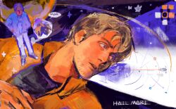  1boy absurdres alien beard beard_stubble casual commentary facial_hair highres messy_hair miya192105 project_hail_mary rocky_(project_hail_mary) ryland_grace scene_fashion scenery space stubble 