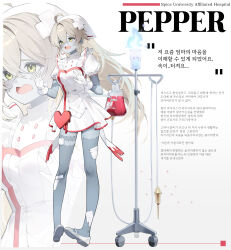  1girl adcd ahoge bandage_on_hair bandaid bandaid_on_leg blood blood_bag blue_skin breasts candle colored_skin commentary dress english_text flats frilled_dress frilled_gloves frills full_body gloves green_eyes grey_hair hands_up highres korean_text medium_breasts nurse open_mouth original puffy_short_sleeves puffy_sleeves shoes short_dress short_sleeves solo stitched_arm stitched_face stitched_leg stitches translation_request wavy_mouth white_background white_dress white_gloves white_hair white_headdress white_shoes zombie 