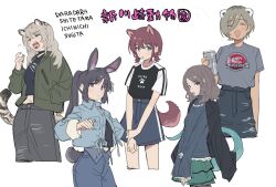  5girls animal_ears awa_subaru black_hair black_shirt blue_jacket blue_shirt blue_skirt breasts closed_eyes dog_ears dog_girl dog_tail ebizuka_tomo fang girls_band_cry grey_eyes grey_hair grey_shirt hair_between_eyes highres iseri_nina jacket jacket_on_shoulders kawaragi_momoka long_hair long_hair_between_eyes medium_breasts medium_hair mole mole_under_eye multicolored_hair multiple_girls navel open_mouth ponytail rabbit_ears rabbit_girl rabbit_tail red_eyes roots_(hair) rupa_(girls_band_cry) shirt short_sleeves simple_background skirt smile species_request tail teshima_nari togenashi_togeari translation_request white_background 