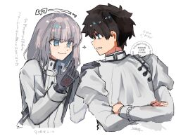  2boys black_hair blue_eyes chaldea_logo closed_mouth command_spell commentary_request cosplay costume_switch cropped_torso crossed_arms fate/grand_order fate_(series) frown fujimaru_ritsuka_(male) fujimaru_ritsuka_(male)_(decisive_battle_chaldea_uniform) gloves grey_gloves grey_hair juliet_sleeves kyouka_(exclamationmark) long_sleeves looking_at_another medium_hair multiple_boys oberon_(fate) oberon_(second_ascension)_(fate) parted_lips puffy_sleeves short_hair smile star_(symbol) tunic 