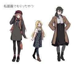  1boy 2girls :d :o alternate_costume ankle_socks belt black_belt black_boots black_dress black_hair black_pantyhose black_shirt black_shoes black_skirt blonde_hair blue_eyes blush boots brown_boots brown_coat brown_hair clothes_writing coat commentary_request covered_ears crossdressing crossdressing_(mtf) double-parted_bangs dress earrings ears_under_headwear filo_(tate_no_yuusha_no_nariagari) full_body green_eyes grey_pantyhose hair_between_eyes hair_tubes hand_up hat high-waist_skirt highres iwatani_naofumi jewelry knee_boots lace-up_boots long_hair long_shirt long_sleeves looking_at_viewer masuji medium_dress medium_skirt messy_hair multiple_girls open_clothes open_coat open_mouth pantyhose parted_bangs pink_eyes pinstripe_pattern pinstripe_shirt raccoon_girl raccoon_tail raphtalia red_hat red_socks shirt shirt_tucked_in shoes simple_background skirt sleeveless sleeveless_dress sleeves_past_wrists smile socks standing straight_hair sweatdrop tail tate_no_yuusha_no_nariagari translation_request white_background white_shirt 