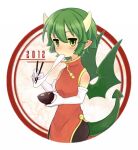  1girl 2012 black_pantyhose blush bowl china_dress chinese_clothes chopsticks dot_nose draco_centauros dragon_girl dragon_horns dragon_tail dragon_wings dress eating elbow_gloves food gloves green_eyes green_wings holding holding_bowl holding_chopsticks horns jitome lr. madou_monogatari noodles pantyhose pointy_ears puyopuyo red_dress short_hair simple_background solo tail udon white_background white_gloves wings 