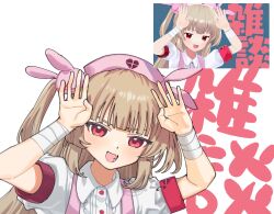  1girl :d bandaged_wrist bandages brown_hair commentary derivative_work gorham222 hair_ornament hands_up hat heart heart_print highres long_hair looking_at_viewer natori_sana natori_sana_(nurse) nurse_cap open_mouth puffy_short_sleeves puffy_sleeves rabbit_hair_ornament rabbit_pose red_eyes reference_inset sana_channel screenshot_redraw short_sleeves simple_background smile solo two_side_up untranslatable_commentary upper_body virtual_youtuber 