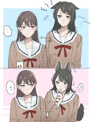  2girls animal_ears bang_dream! bang_dream!_it's_mygo!!!!! black_hair blue_eyes blush brown_dress brown_hair closed_mouth commentary_request dog_ears dog_girl dog_tail dress drink_carton drinking_straw drinking_straw_in_mouth english_text feeding highres holding holding_drink_carton kemonomimi_mode long_hair medium_hair mixed-language_text multiple_girls nanami_(nunnun_0410) neck_ribbon open_mouth red_ribbon ribbon sailor_collar sailor_dress shiina_taki sweatdrop tail translation_request white_sailor_collar yahata_umiri 