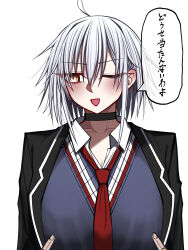  1boy 1girl ahoge black_shirt blue_shirt blush collarbone command_spell commentary_request disembodied_hand fate/grand_order fate_(series) fujimaru_ritsuka_(male) highres jeanne_d'arc_alter_(fate) looking_at_viewer mcpc_zamurai meme necktie nipple_guessing_game_(meme) one_eye_closed red_necktie school_uniform shirt short_hair white_hair yellow_eyes 