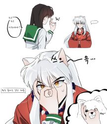  ... 1boy 1girl bead_necklace beads brown_hair commentary_request crossed_arms dog dog_boy green_sailor_collar hair_between_eyes hand_on_another's_face highres higurashi_kagome inuyasha inuyasha_(character) japanese_clothes jewelry kariginu korean_text long_hair long_sleeves m4s_hits necklace red_shirt sailor_collar school_uniform shirt sidelocks spoken_ellipsis sweatdrop tooth_necklace white_background white_hair white_shirt wide_sleeves yellow_eyes 