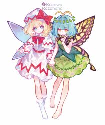  2girls artist_name barefoot blonde_hair blue_eyes bow bowtie capelet commentary dress english_commentary eternity_larva fairy fairy_wings full_body hat hat_bow holding_hands interlocked_fingers kozawa_kazahana lily_white long_hair long_sleeves looking_at_viewer multiple_girls open_mouth red_bow red_bowtie simple_background smile toes touhou white_background white_capelet white_dress white_hat wide_sleeves wings 