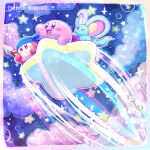  :d arm_up artist_name bandana bandana_waddle_dee blue_bandana blue_eyes blush blush_stickers border brown_eyes clouds commentary_request dated elfilin holding holding_polearm holding_weapon kirby kirby_(series) multicolored_border night night_sky ninjya_palette no_humans notched_ear one_eye_closed open_mouth outdoors pixiv_id polearm riding sky smile spear star_(sky) star_(symbol) star_in_eye symbol_in_eye twitter_username warp_star watermark weapon 