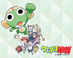  angol_mois black_eyes black_hair blonde_hair blue_hair cardigan copyright_name frog giroro glasses grey_background grey_hair hat headphones hinata_fuyuki hinata_natsumi hood hoodie houjou_mutsumi jacket keroro keroro_gunsou kururu_(keroro_gunsou) long_hair looking_at_viewer multiple_boys multiple_girls neck_ribbon necktie nishizawa_momoka official_art official_wallpaper red_eyes red_hair ribbon school_uniform shoes short_hair shorts simple_background skirt socks star_(symbol) tamama weapon yoshizaki_mine 