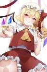  1girl absurdres ascot blonde_hair blush closed_mouth cowboy_shot crystal flandre_scarlet foreshortening fork frilled_skirt frills hair_between_eyes hat highres holding holding_fork long_hair mob_cap one_side_up red_eyes red_skirt red_vest skirt smile solo touhou usushio vest white_headwear wings yellow_ascot 