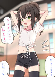  1girl absurdres arms_behind_head arms_up black_hair black_shorts black_thighhighs blurry blurry_background blush closed_mouth clothes_lift collarbone depth_of_field dolphin_shorts green_eyes green_panties gym_shirt hair_between_eyes hair_ornament hairclip highres indoors long_hair looking_at_viewer navel original panties panty_peek ponytail shirt shirt_lift short_shorts short_sleeves shorts sidelocks solo sweat takasuma_hiro thigh-highs tied_shirt underwear white_shirt 