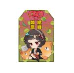  1girl animal black_footwear black_hair black_jacket blush boots bucket cat chibi dress food fruit hair_ornament highres jacket leaf omamori orange_(fruit) red_dress red_eyes reverse:1999 schneider_(reverse:1999) short_hair sitting solo xunjn1 