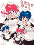  blue_eyes blue_hair braid braided_ponytail earrings happy heart heart_hands jewelry looking_at_viewer maid meda_chaan multiple_girls open_mouth ranma-chan ranma_1/2 redhead socks tendou_akane twitter_username white_socks yellow_eyes 