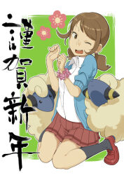  1girl blue_jacket brown_eyes brown_hair highres jacket low_twintails mareep nekonekoyukai one_eye_closed open_mouth pleated_skirt pokemon pokemon_(creature) red_skirt school_uniform scrunchie shirt skirt translation_request twintails white_shirt wrist_scrunchie 