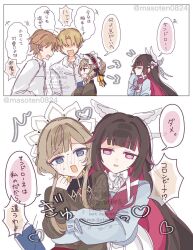  2boys 2girls alternate_costume anger_vein black_collar black_hair blonde_hair blue_eyes blue_sweater blush bonnet book bow bowtie brown_hair brown_sweater closed_eyes closed_mouth collar collared_shirt columbina_(genshin_impact) commentary_request eye_mask faceless faceless_male genshin_impact hair_ornament hair_ribbon head_wings headdress heart highres hug hug_from_behind long_hair long_sidelocks long_sleeves mask masoten0824 multicolored_hair multiple_boys multiple_girls multiple_wings open_mouth pleated_skirt purple_hair purple_streaks ribbon sandrone_(genshin_impact) school_uniform see-through_clothes see-through_mask shirt short_hair_with_long_locks sidelocks skirt sleeves_past_fingers sleeves_past_wrists streaked_hair sweat sweater translation_request two-tone_hair unusually_open_eyes very_long_hair violet_eyes white_headdress white_mask white_skirt white_wings wing_hair_ornament wings x-shaped_eyewear 