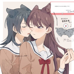  2girls bang_dream! bang_dream!_it's_mygo!!!!! black_hair blush border brown_dress brown_hair closed_eyes closed_mouth commentary_request dress fang grey_background hanasakigawa_school_uniform highres holding_hands long_hair long_sleeves marshmallow_(site) mole mole_under_eye multiple_girls nanami_(nunnun_0410) one_eye_closed open_mouth outside_border request_inset sailor_collar sailor_dress school_uniform shiina_taki simple_background translation_request upper_body violet_eyes white_border white_sailor_collar yahata_umiri yuri 