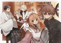 1girl 3boys :d anger_vein angry antenna_hair apron artist_name black_hair black_hakama black_vest blonde_hair brown_eyes brown_hair cafe closed_eyes closed_mouth clothing_request coffee coffee_mug commentary creature creature_on_shoulder crossed_arms cup elbows_on_table enmaided fai_d._flowright food fork frown furrowed_brow gakuran glaring green_eyes hair_ornament hakama hand_on_own_cheek hand_on_own_face haori highres holding holding_fork holding_tray japanese_clothes jitome kimono konbanha_123 kurogane_(tsubasa_chronicle) long_sleeves looking_at_another looking_at_viewer maid maid_apron maid_headdress mokona mug multiple_boys necktie on_shoulder on_stool pink_kimono plate red_eyes sakura_hime school_uniform shirt short_hair signature sitting smile standing stool tray tsubasa_chronicle vest wa_maid white_apron white_haori white_shirt xiaolang 