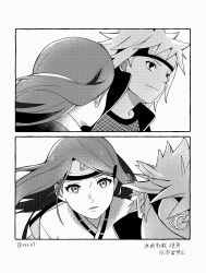  1boy 1girl absurdres black_headband black_jacket border fishnet_top fishnets greyscale hair_ornament hairclip headband highres jacket japanese_clothes konohagakure_symbol long_hair monochrome namikaze_minato naruto_(series) parted_bangs parted_lips screentones short_hair smile spiky_hair swept_bangs twitter_username upper_body uzumaki_kushina white_border xxx_oi7 