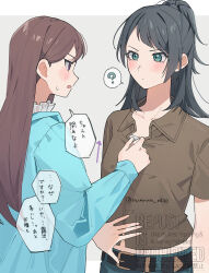  2girls bang_dream! bang_dream!_it's_mygo!!!!! belt black_belt black_hair blue_eyes blue_jacket blush brown_hair brown_shirt commentary_request grey_background half_updo highres jacket long_hair long_sleeves medium_hair multiple_girls nanami_(nunnun_0410) navel open_mouth shiina_taki shirt sweatdrop yahata_umiri zipping 